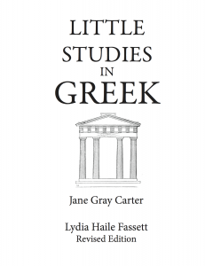 Little Studies in Greek cover